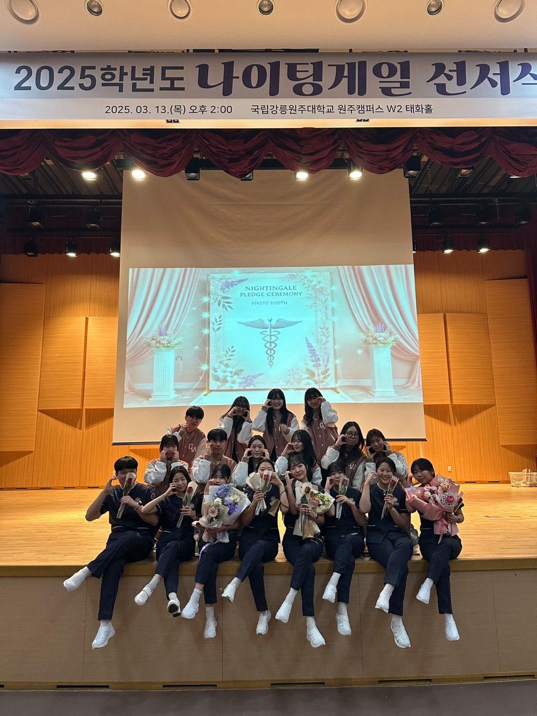 2025학년도 학생회 (사진)